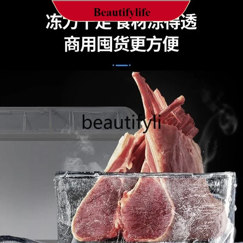 

E132 332/501 Liter Commercial Display Cabinet Horizontal Glass Door Refrigerated Refrigerated Fresh-keeping Freezer