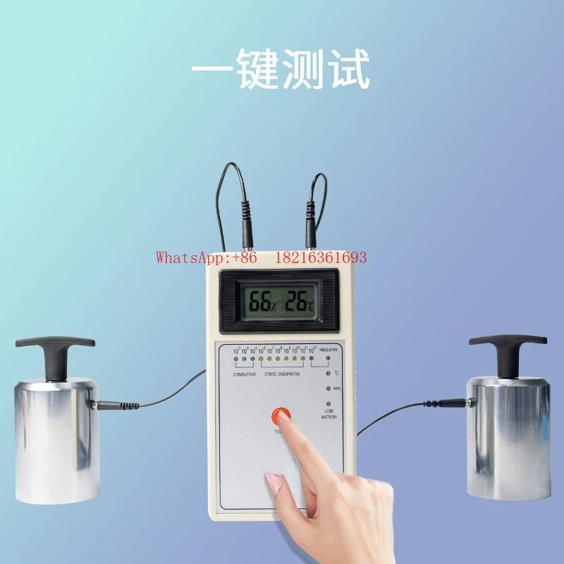 

Anti Static Tester Platform Pad Epoxy Floor Test SL-030B Surface Resistance Tester