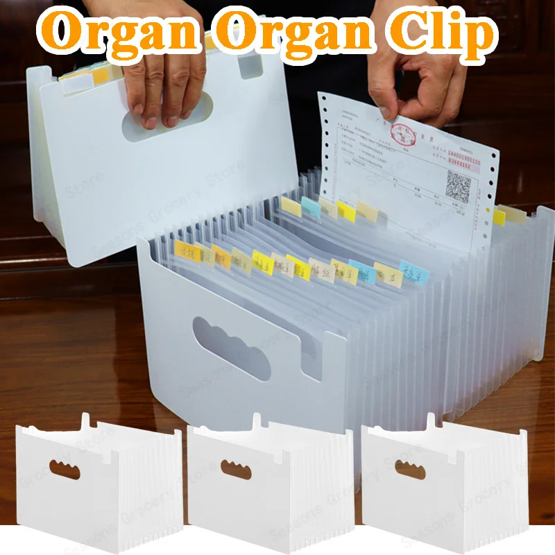 

A4 Multi-Layer Standing Desk Organizer Portable Vertical File Folder for Office School Stationery Data Storage Test Paper Bag