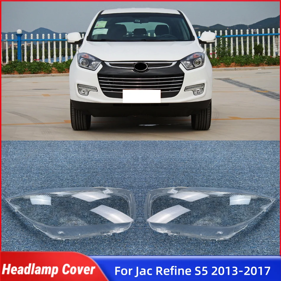 

Для Jac Refine S5 2013 2014 2015 2016 2017, аксессуары, абажур, крышка фары автомобиля, крышка объектива, корпус
