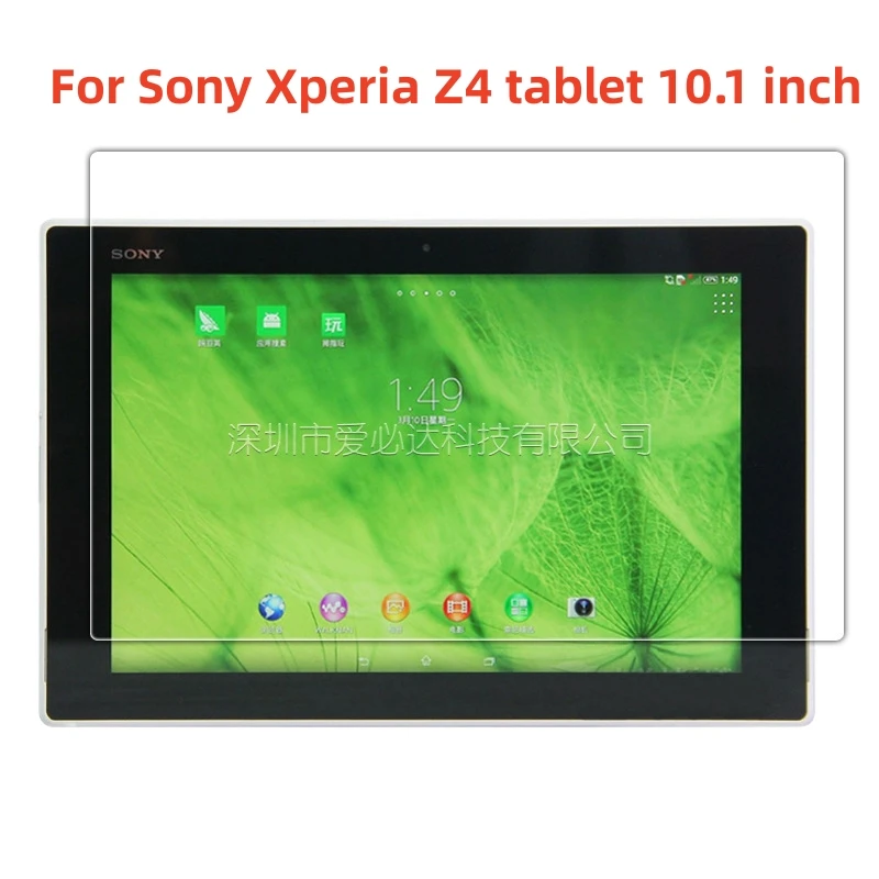 กระจกนิรภัยสำหรับแท็บเล็ต Sony Xperia Z4 10.1นิ้ว SGP712 SGP771ฟิล์มป้องกันหน้าจอแท็บเล็ต
