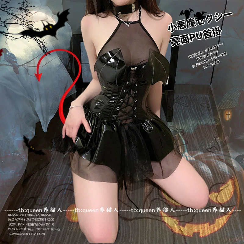 Punk Witch Girl Magic Transformation Dress Bat Demon Black Mesh Lace Up Leather Unifrom Lolita Devil Cosplay Halloween Costumes