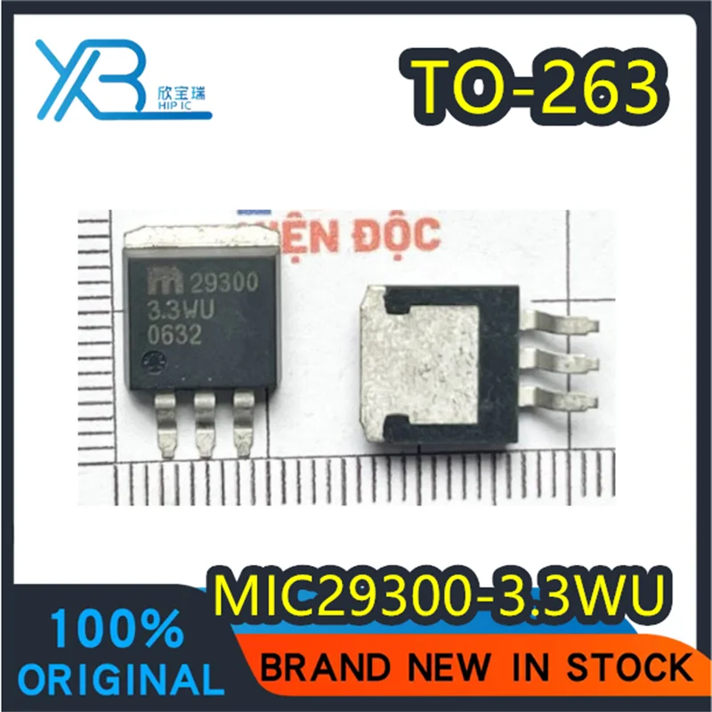 

(10/50 pieces) MIC29300-3.3WU MIC29300-3.3BU 29300-3.3WU TO-263-3 New original low dropout regulator IC spot delivery fast