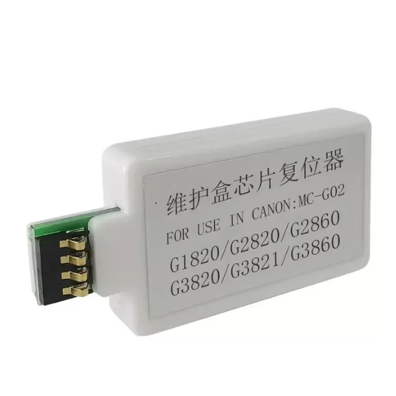 MC-G02 Ink Maintenance Box Chip Resetter For Canon G2160 G3160 G1220 G2260 G3260 G1420 G2420 G2460 G3420 G3460 G1520 G2520 G2560