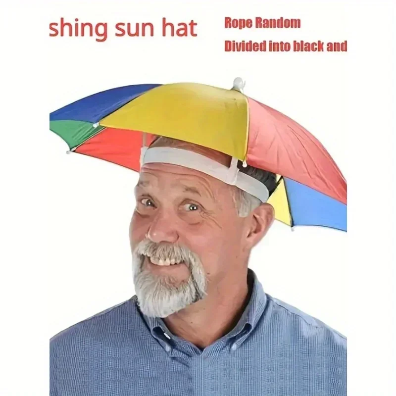 

1 шт. Портативная радужная шляпа-зонт для защиты от солнца и прохлады на открытом воздухе — идеально подходит для мужчин, женщин и детей!