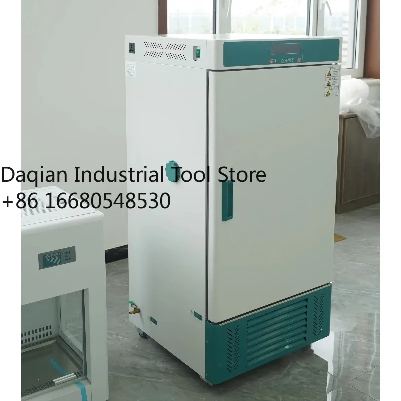 T2aBN-HWS-70B Laboratory Constant Temperature and Humidity s with Unique Internal Wind Circulation