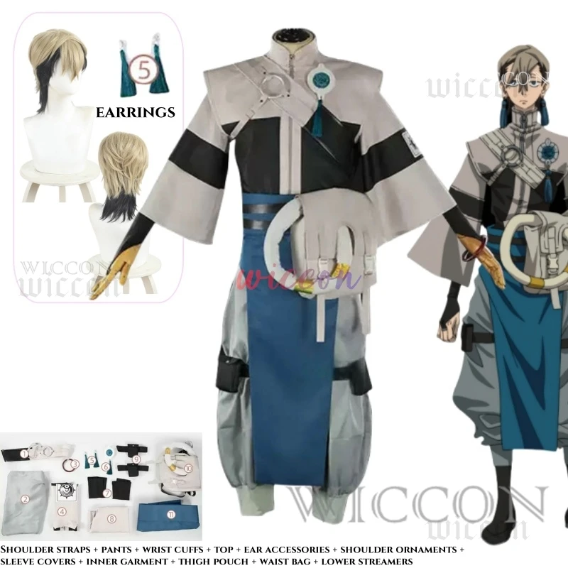 Anime Gachiakuta Zanka Nijiku Cosplay Costume Zanka Uniform Earrings Akuta Cleaners Halloween Party Women Men Festival Outfit