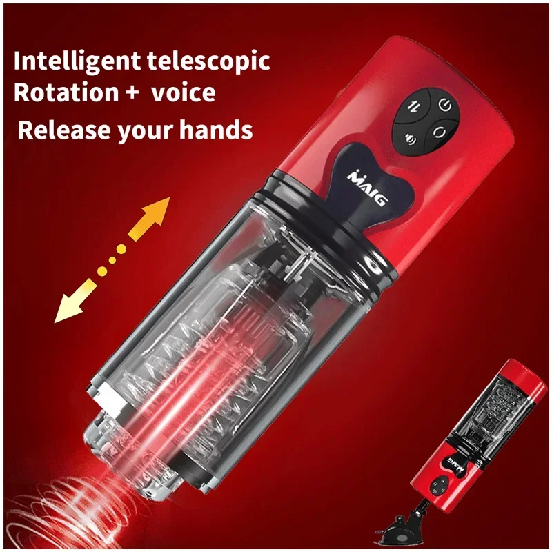 Telescopic Rotation Male Masturbator Cup Free Hand Suction Cup Woman Dubbing Real Voice Adult Sex Toys for Men Real Pussy 18+