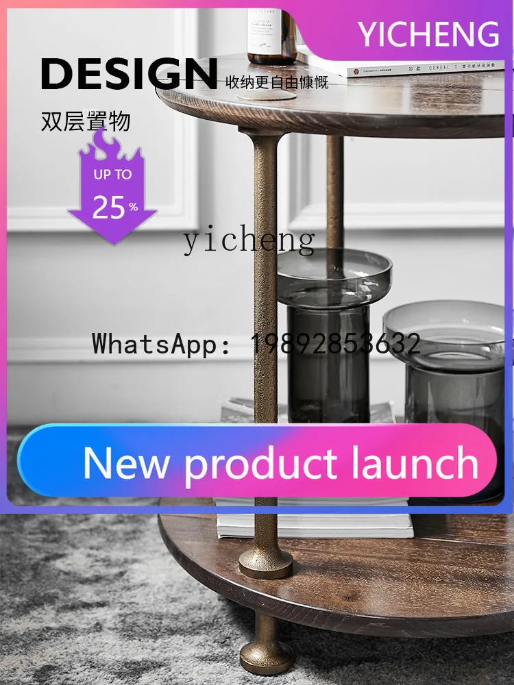 

C Solid Wood round Coffee Table Side Table Combination Simple Living Room Modern Home Tea Table