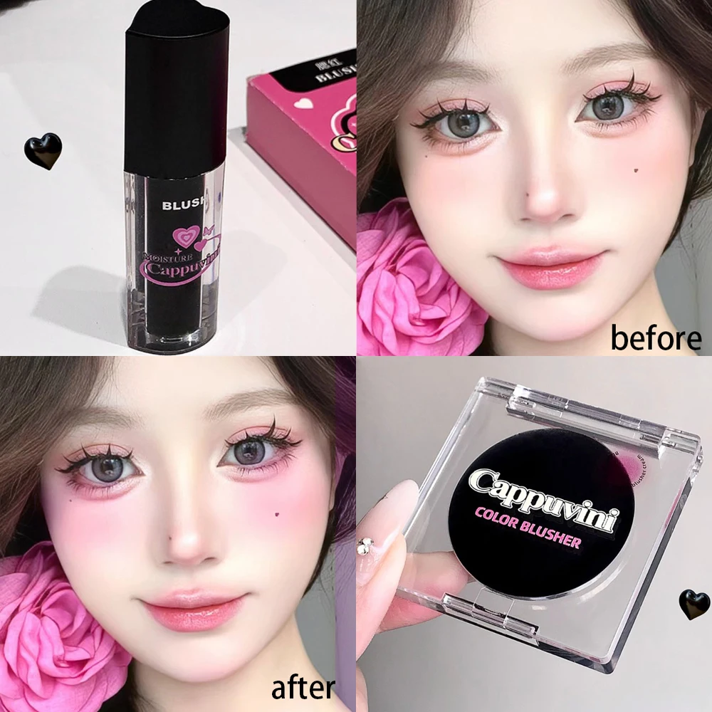 Color Changing Liquid Blush Balm Moisturizing Highlight Black Liquid Blush Long-lasting Water Gloss Rouge Blusher Cream Makeup