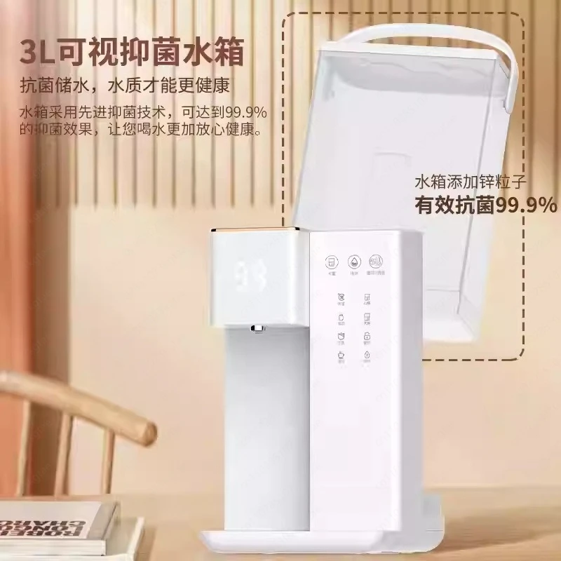 2025 New Instant Hot Water Dispenser, Desktop Water Purifier for Home/Office with 5-Gallon Bottle
