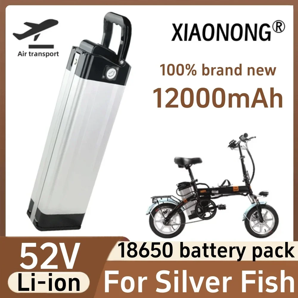 

12000mAh 18650 52V 12Ah For Silver Fish Electric Bike Lithium Battery with Aluminum Case Anti-theft Lock USB