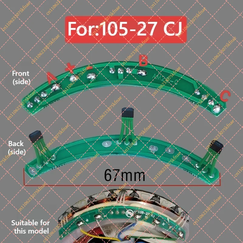 105-27 CJ Motor Hall Effect Sensor, Replacement Part Compatible with Ninebot Electric Scooter