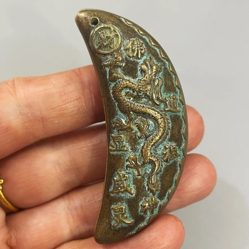 Vintage Double Dragon Holy Cup, Fortune Telling , Answering to Requests, Goat Horn , Yin-Yang Oracles, North Star