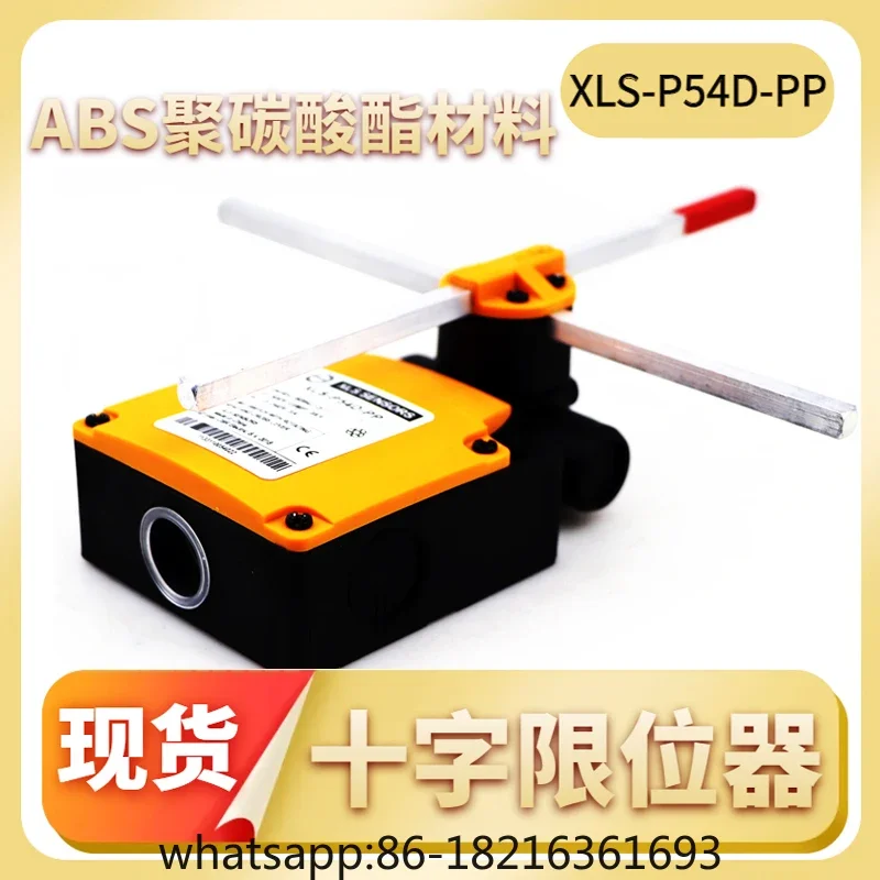 

Cross limit switch XLS-P54D-PP