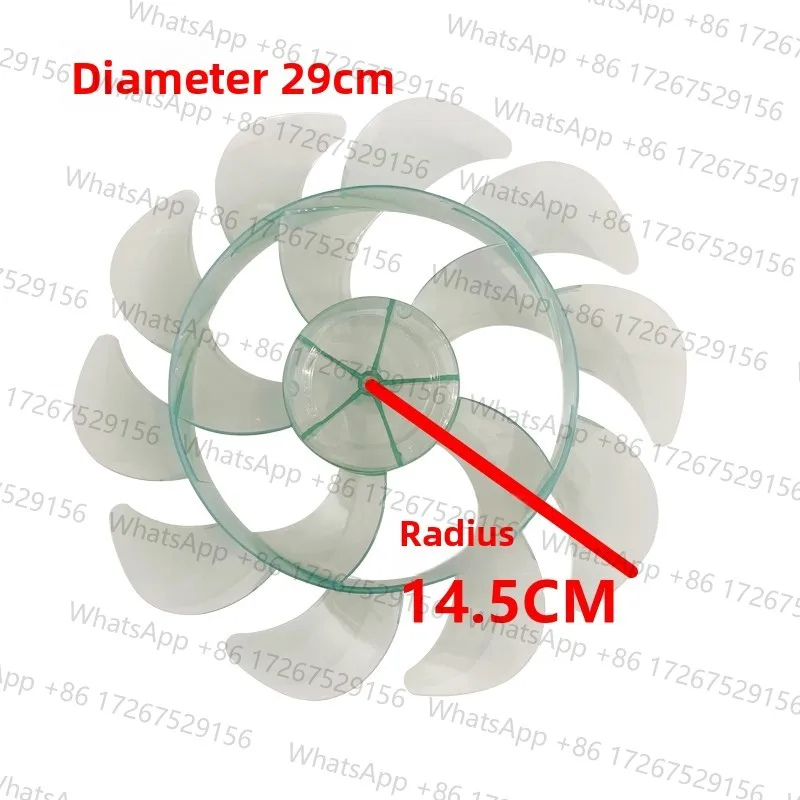 For Pioneer Airmate electric fan blade DLD12 inch 300mm
