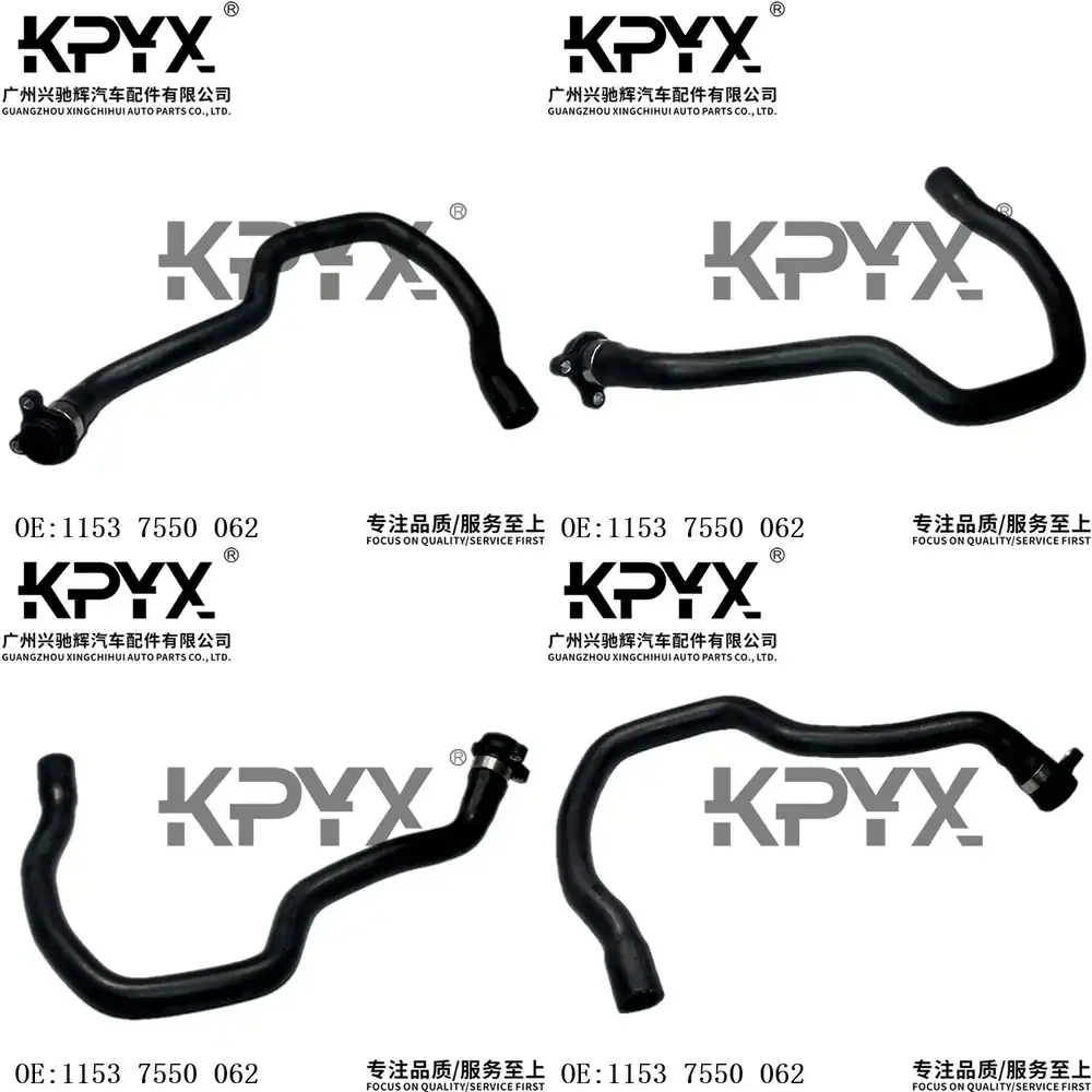 

Radiator Upper Hose for BMW X5 E70 E71 Cooling System Radiator Coolant Hose for Automotive Replacement OE 11537550062 Car