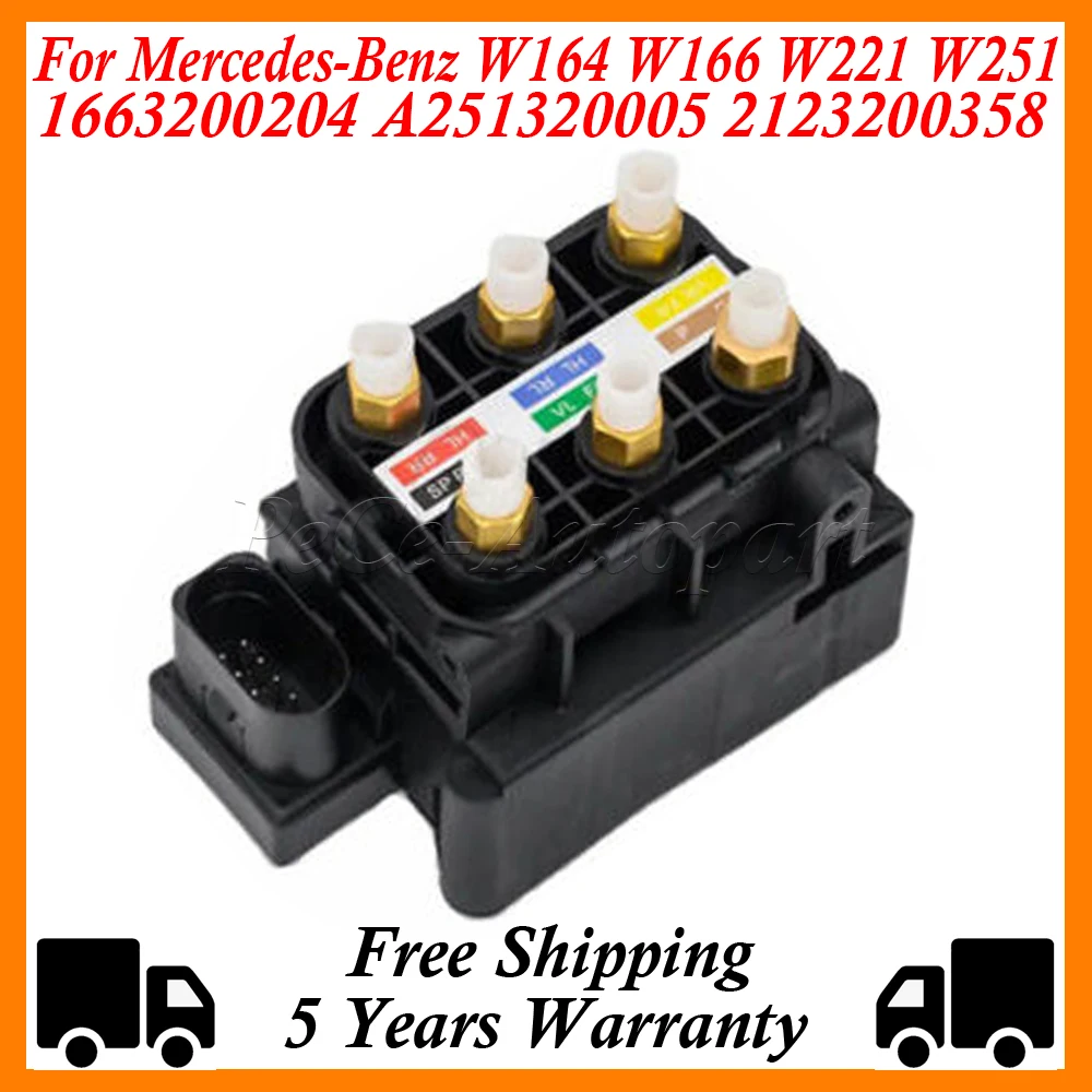 

For Mercedes-Benz W164 W166 W221 W251 Air Suspension Solenoid Valve Block A2123200358 1663200204 A251320005 2123200358