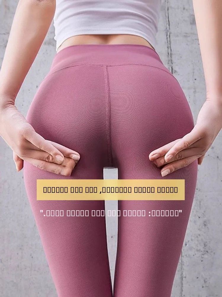 Cyperphu Yogabroek met hoge taille Dames Outdoor Handige rits Panty ark Skin Design Qui Change Onzichtbare ritssluiting