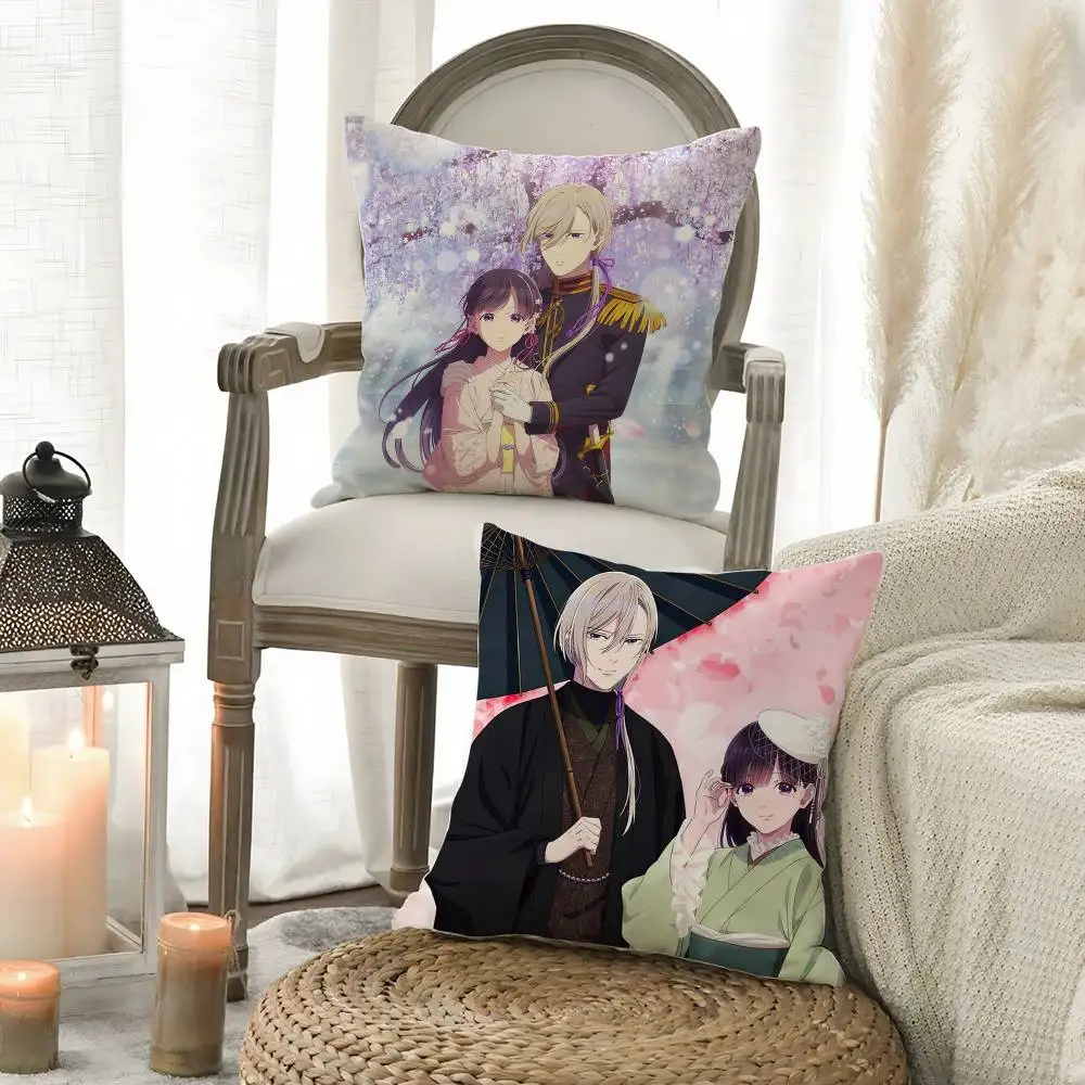 

Pillow Case My Happy M-MarriageS Office Sofa Dorm Chair Back Short Plush Double-sided Printing Home Cushion Cover