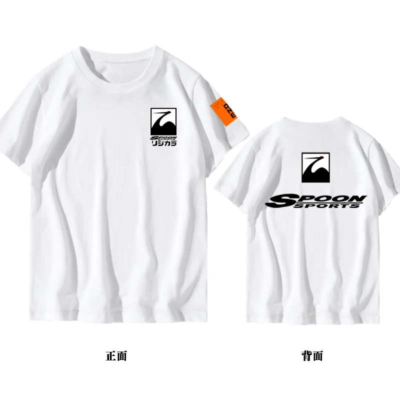 

Spoon Crane Modified Car Factory Sponrt Fit GD Civic Cotton Short-sleeved Top Men's and Women's Youth Summer T-shirt