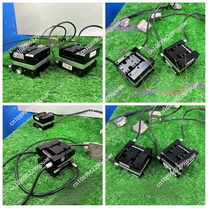Micro DC Servo Motorized Linear Stage 9mm Travel Ultra High Precision Motion Platform Minimum Resolution 0.0048μm