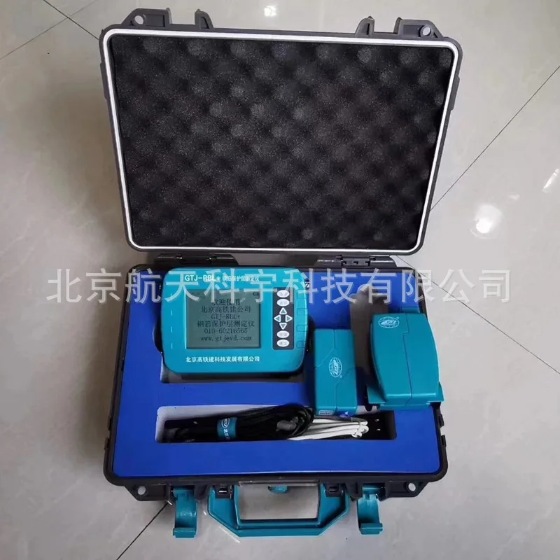 بقعة الجملة GTJ-RBL اختبار موقف شريط الصلب، اختبار الطبقة الواقية شريط الصلب، كاشف قضبان الصلب