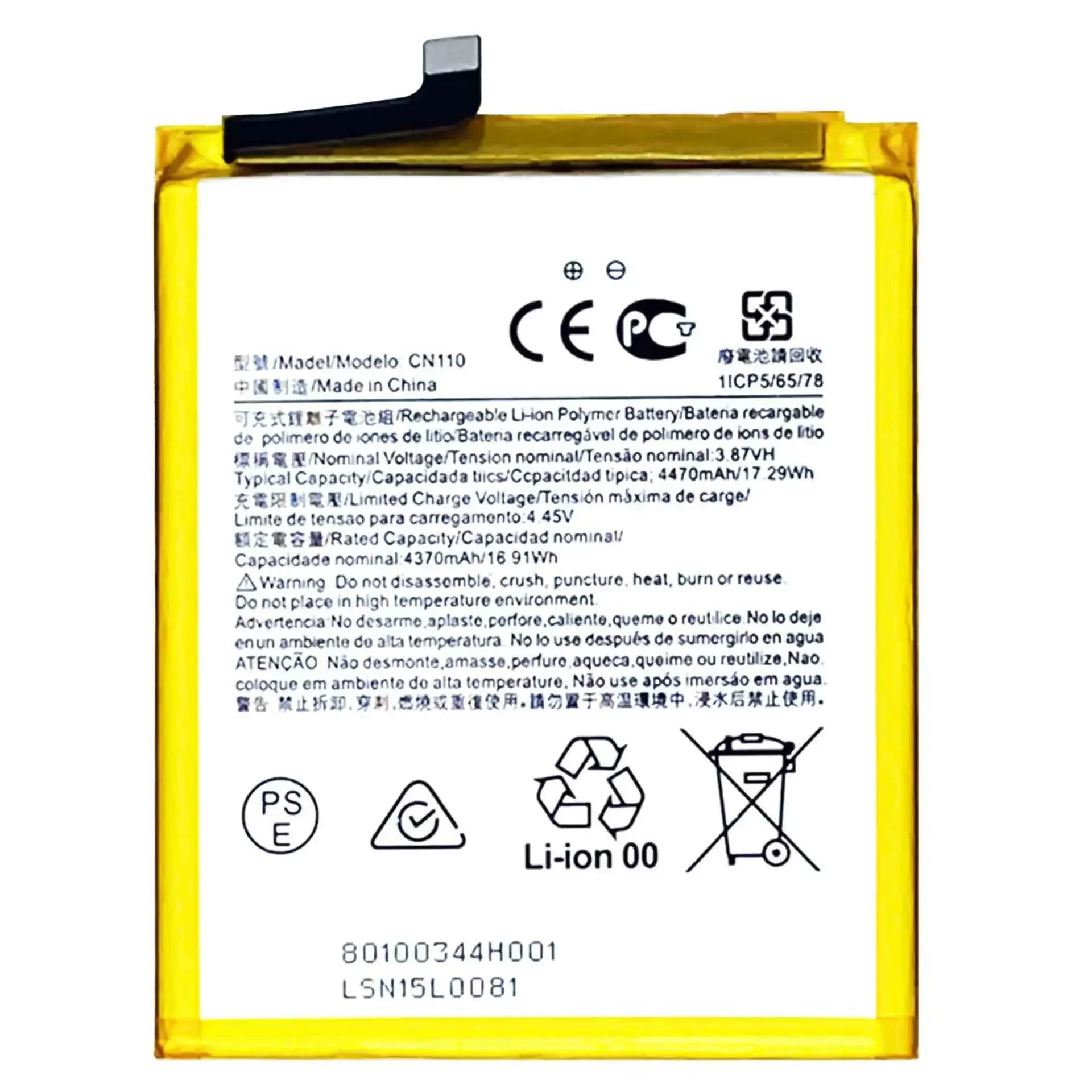 High Quality Replacement Battery For Nokia X20 X10 New CN110 4470mAh Mobile Phone Board Built-in New Battery