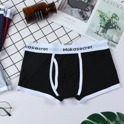 High Quality Men's Panties Cotton Boxer Underwear Fashion Letter Belt&U Convex Pouch Breathable Solid Color Male Panties Shorts