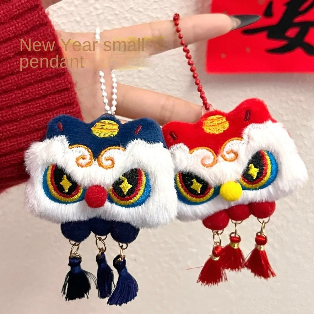 Chinese Style Chinese New Year Plush Keychain Tassel Lion Awakening New Year Badge Cartoon Pendant Lion Dance Brooch