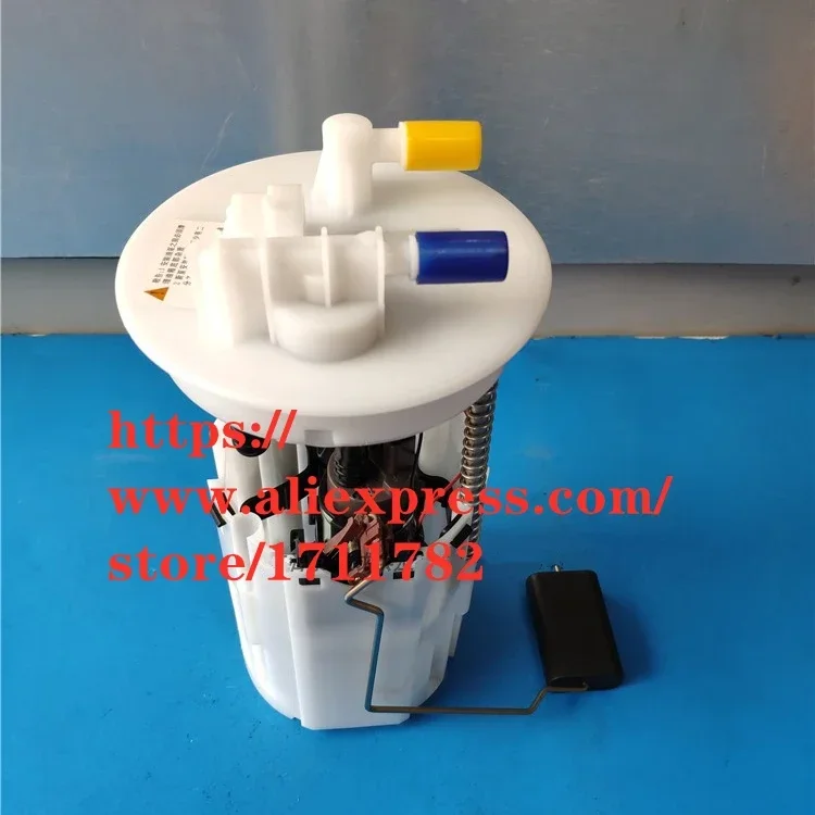 Fuel Pump for JAC J6/Refine M2 Gasoline Pump 1106010U2010