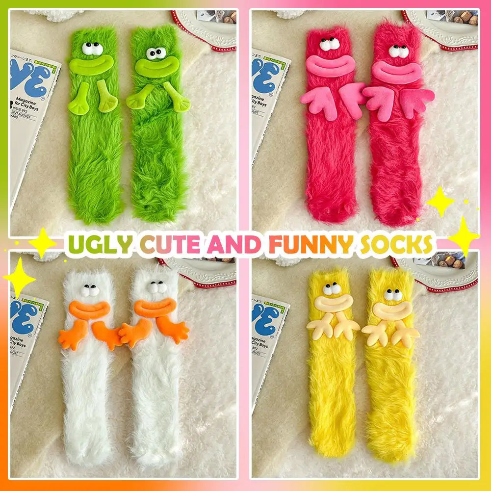 

Women's Autumn Winter Socks Cute Mid-tube Fluffy Floor Sleep Funny Velvety Warm Thick Happy Ugly Socks Girls Gift Lady new