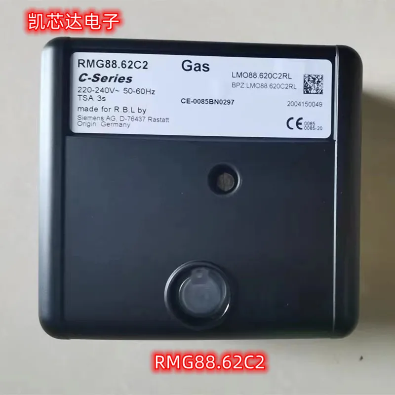 Burner Program Controller RMO88.53C2/ RMG88.62C2 Diesel Fuel Gas Boiler Accessories Control Box Original / China Made