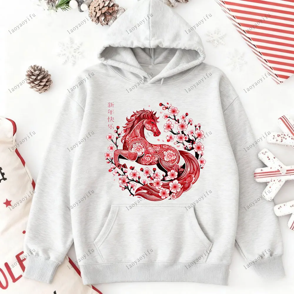 Happy Chinese New Year 2026 Year of The Horse New Year Graphic Men Hoodies Street Fashion Pullover Tracksuit Essentials Hoodie