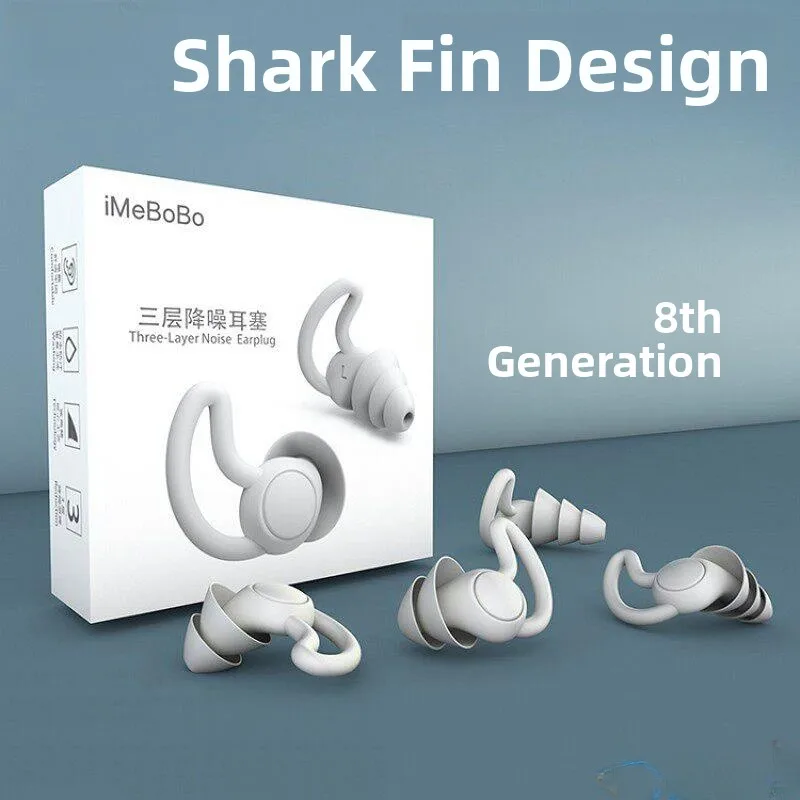 

Professional Noise-Cancelling Earplugs for Sleeping Student Quietening Super Soundproof Earbuds for Dormitory Use Noise Reduc...