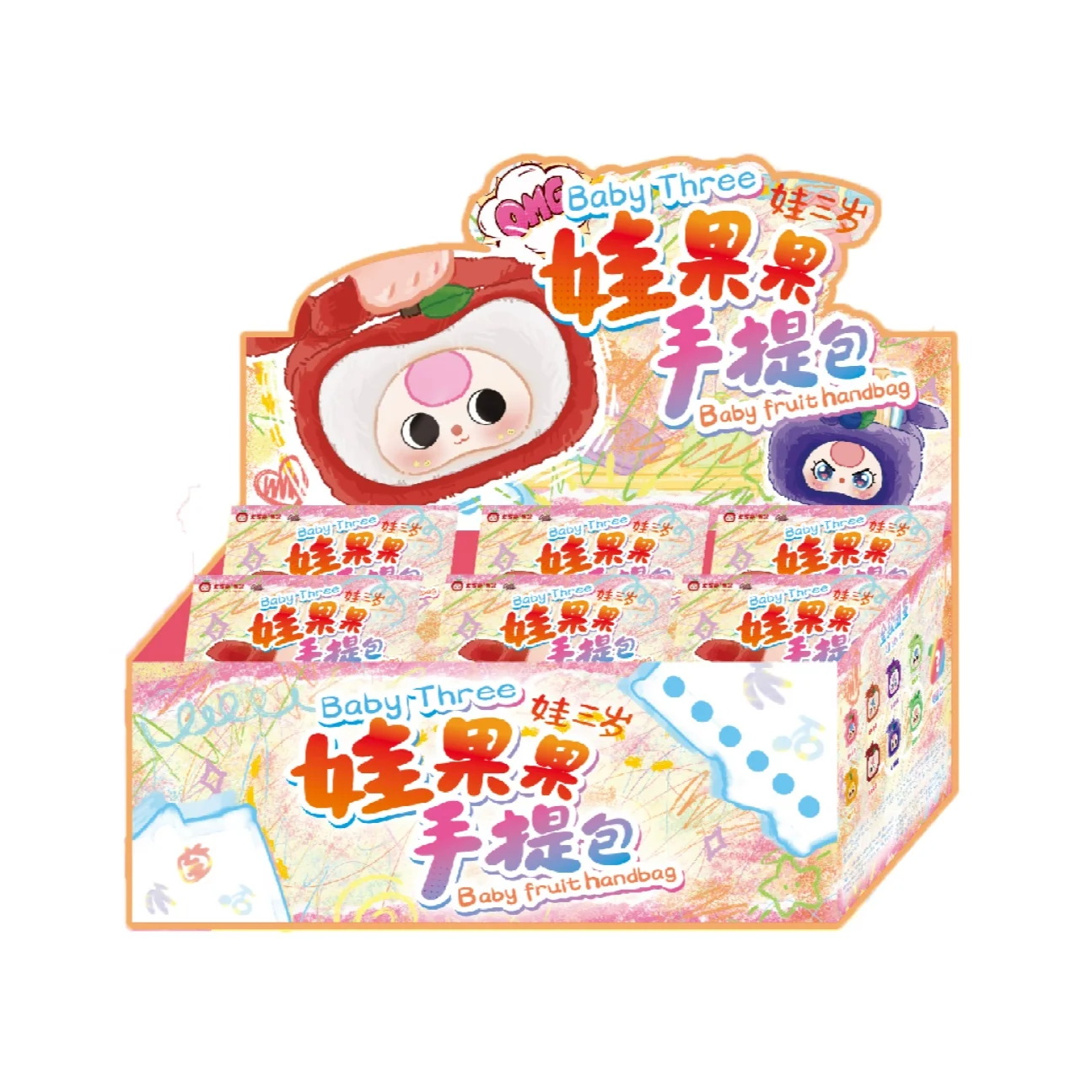 Babythree Baby Fruit Handbag Series Blind Box Cute Plush Doll Bag