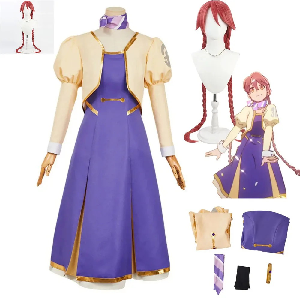 أنيمي نهاية العالم فندق فندق Yachiyo تأثيري حلي روبوت شعر مستعار معطف على شكل ثوب برج غالاكسي فندق مدير التمثيل امرأة لطيف البدلة