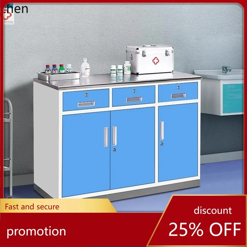 

Hxl operation table beauty salon stainless steel file cabinet