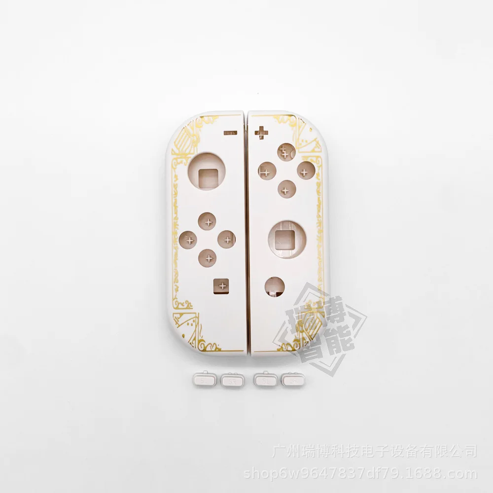 

For Nintendo Switch NS Joy-con Hand-held Game Console Replacement Handle Housing Shell Protective Case Buttons Cover Repair Part