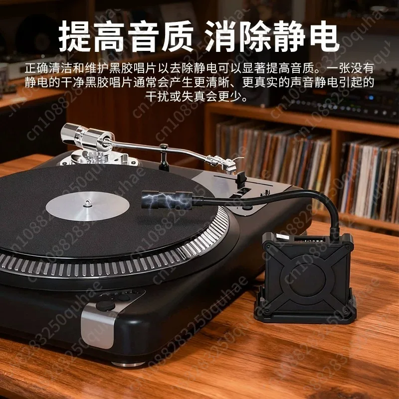 Plasma Static Eliminator Gun, Anti-static Device for Vinyl Record Dust & Static Removal