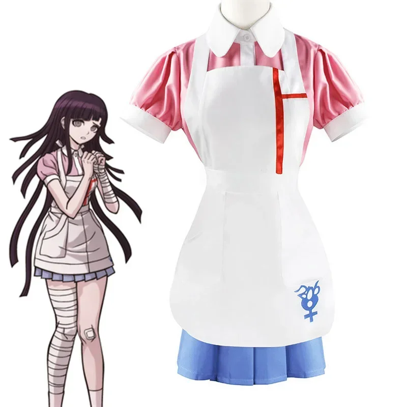 Danganronpa Mikan Tsumiki Women's Cosplay Costume Halloween Carnival Ultimate Nurse Funny Cafe Maid Uniform Outfit