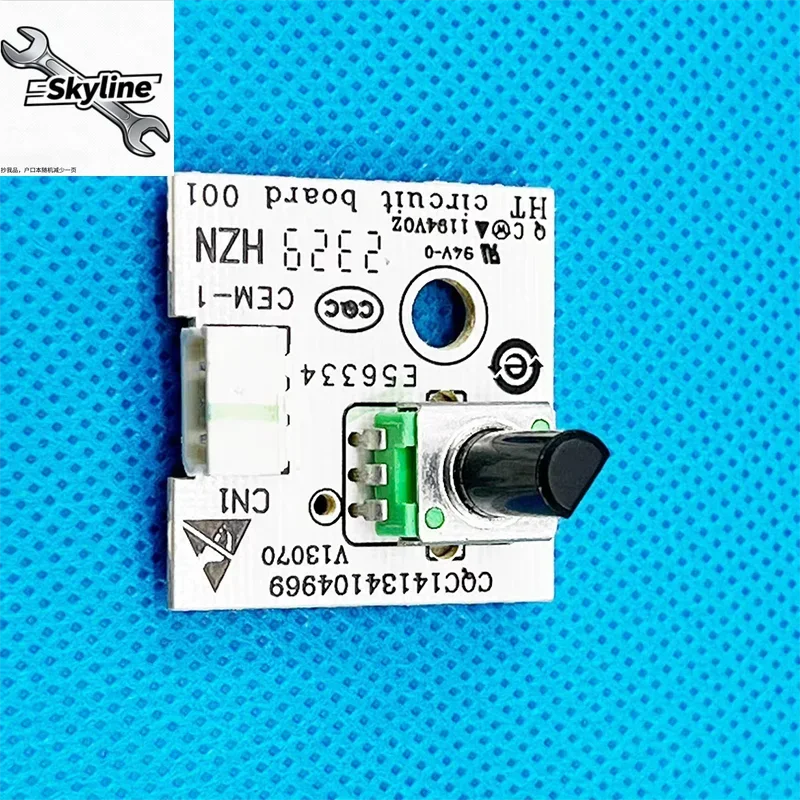 0061800129 Control Board For Haier Refrigerator Cold Storage Temperature Adjustable Knob Main Board CQC14134104969