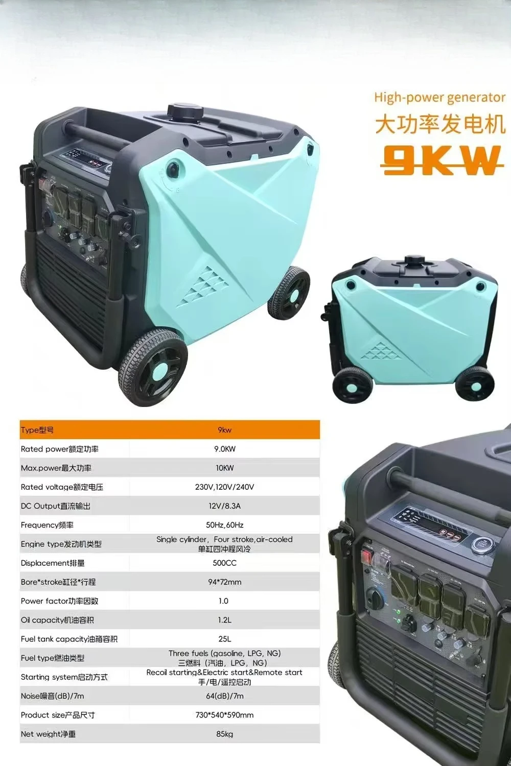 Ultra 9KW Portable Generator Super Quiet 120V/240V with ATS Auto Start for Home Outdoor Emergency