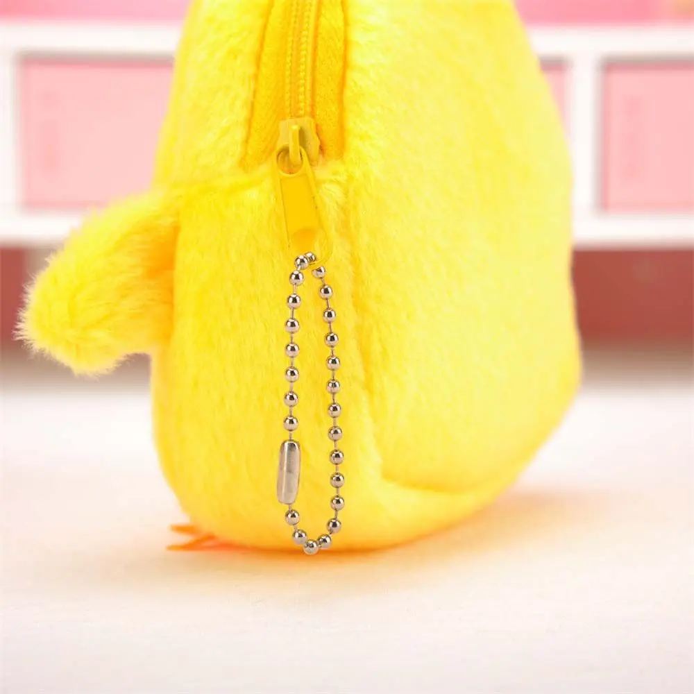 Sweet Cartoon Chicken Mini For Girls Avocado Multifunctional Women Coin Purse Card Holder Korean Money Bag Zipper Purse Wallets