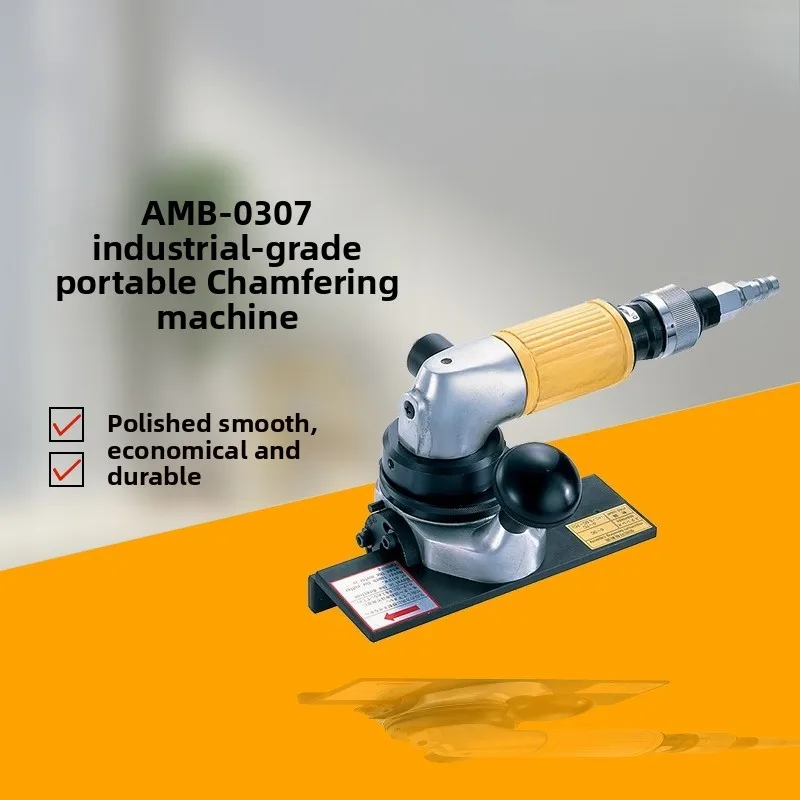 AMB-0307 Pneumatic Chamfering Machine, Pneumatic Burr Trimming Plane Curved Chamfering Machine