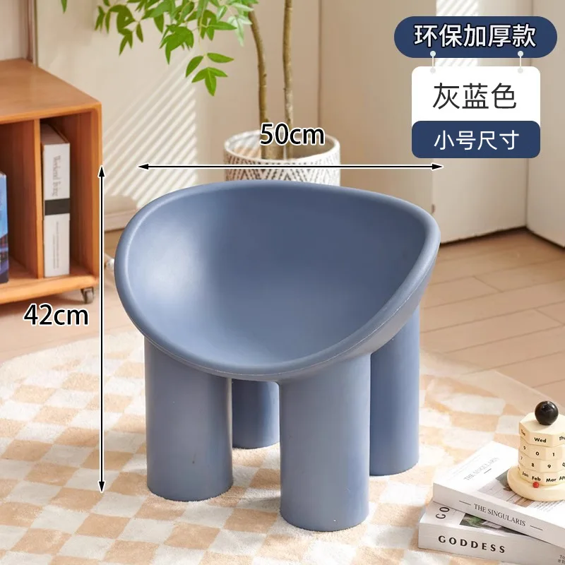 

Elephant Leg Style Chair Single Leisure Chair Simple Backrest Lazy Chair