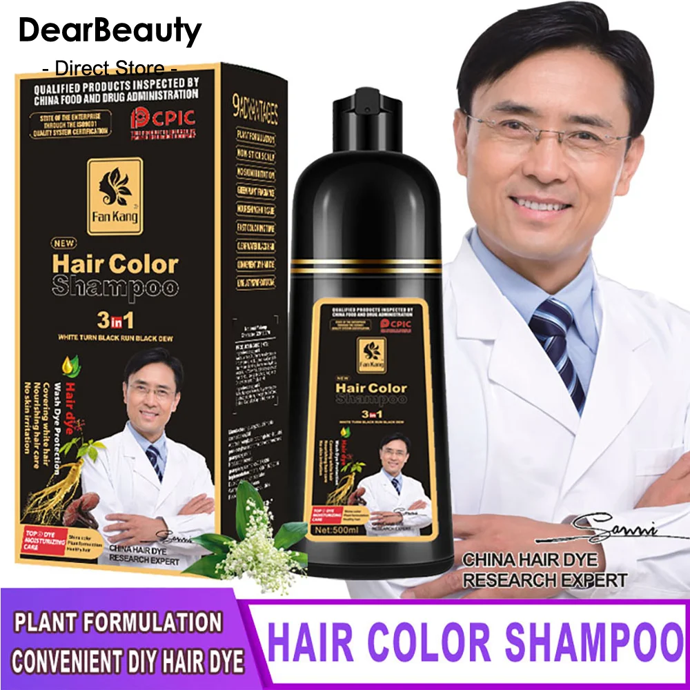 500ml Black Hair Color Dye Hair Shampoo Cream Organic Permanent Covers White Gray Shiny Natural Ginger Essence For Women Men