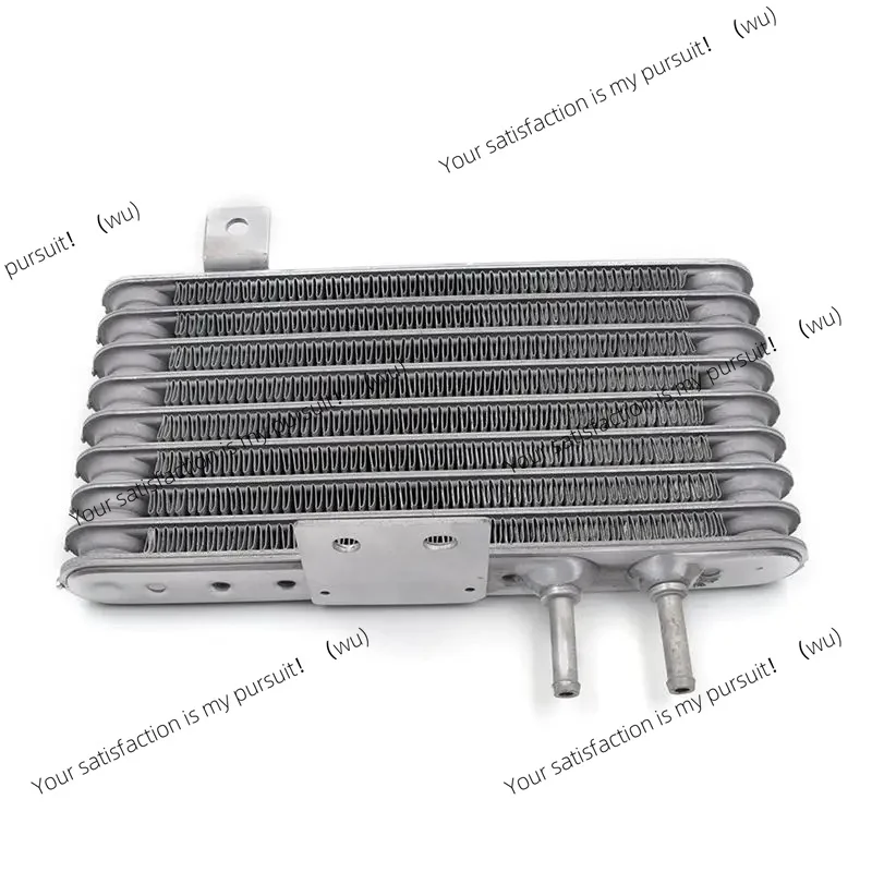 Auto Transmission Oil Cooler Radiator 2920A103 For Mitsubishi Lancer EX ASX Outlander Sport Gear Box ATF Heat Exchanger