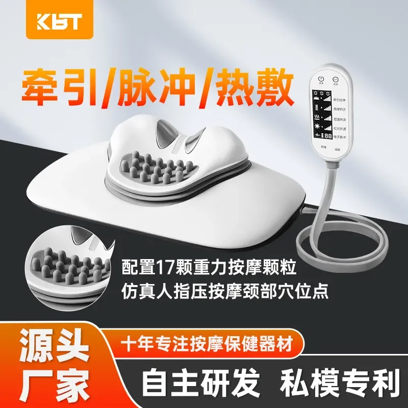 Cross-border new cervical massager, red light hot compress traction pillow, vibration kneading multi-functional