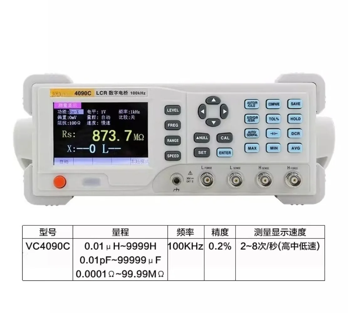 VC4090A/VC4091C/4092D Desktop LCR Digital Bridge Resistance Inductor Capacitance Meter Tester